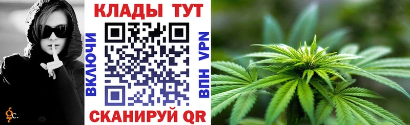 Как найти наркотики Питкяранта АМФ Меф мяу мяу Каннабис КОКАИН СОЛЬ