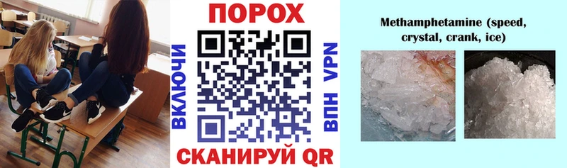 ОМГ ОМГ ссылка  Питкяранта  АМФ Premium  цена  