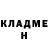 Метадон methadone Maia Khoperia