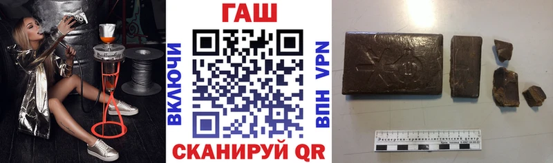 наркота  Питкяранта  ГАШИШ Изолятор 