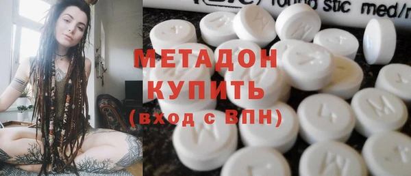 кокаин Вязники