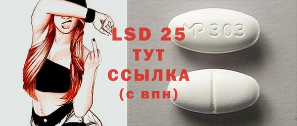 кокаин Вязники