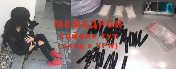 кокаин Вязники