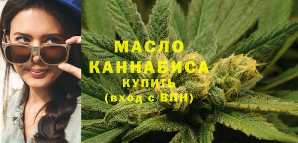 крисы Приозерск
