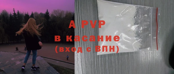 марихуана Вязьма