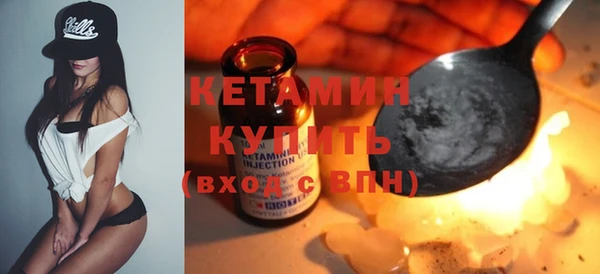 сатива Волоколамск