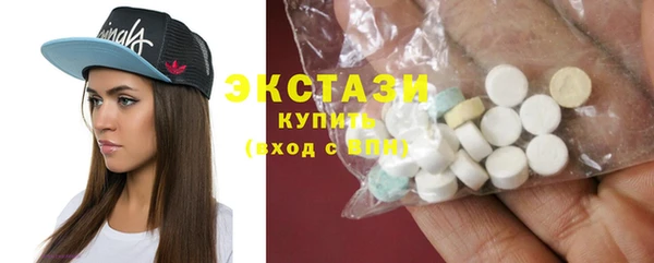 кокаин Вязники