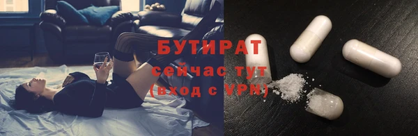 кокс Пролетарск