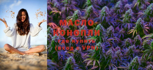 кокаин Вязники