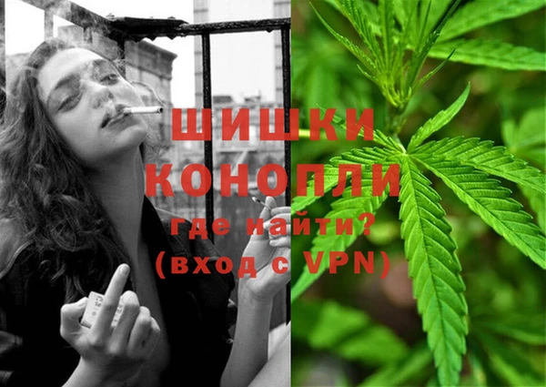 кокаин Вязники