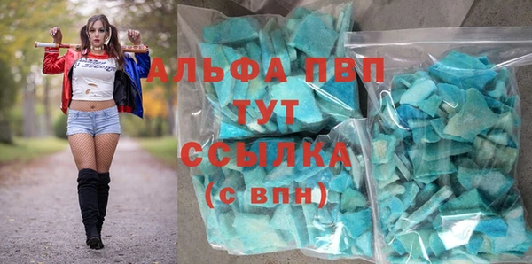 кокаин Вязники