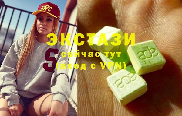 кокаин Вязники