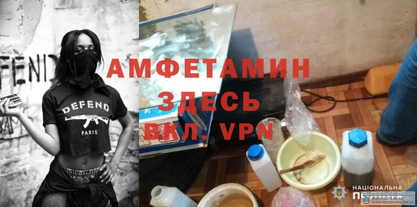 кокаин Вязники