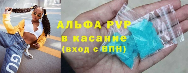 кокаин Вязники
