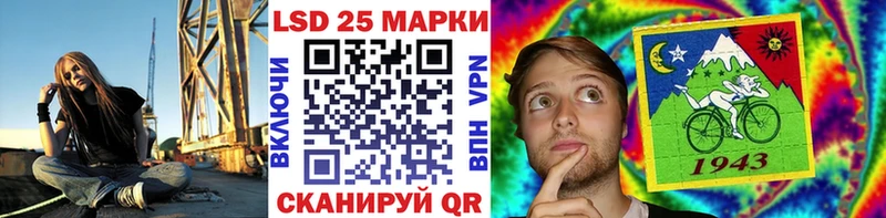 Марки NBOMe 1,8мг  Питкяранта 
