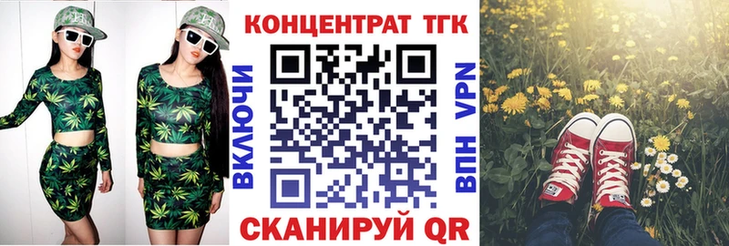 ТГК Wax  Питкяранта 
